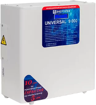 Стабилизатор напряжения UNIVERSAL 9000 LV