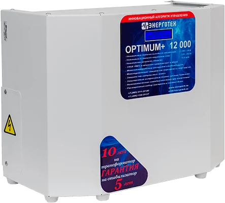 Стабилизатор Энерготех OPTIMUM+ 12000 LV в Владикавказе