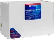 Стабилизатор напряжения UNIVERSAL 20000 HV