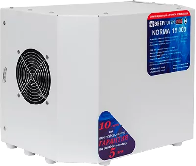Стабилизатор Энерготех NORMA 15000