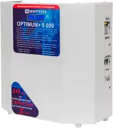 Энерготех OPTIMUM+ 5000(HV)