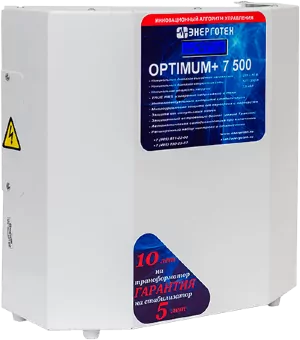 Энерготех OPTIMUM+ 7500(HV)