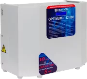 Стабилизатор Энерготех OPTIMUM+ 12000(HV)