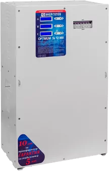 Трехфазный Энерготех OPTIMUM+ 12000(HV)х3