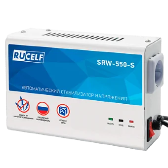 Стабилизатор напряжения RUCELF SRW-550-S