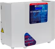 Стабилизатор Энерготех STANDARD 12000(HV)