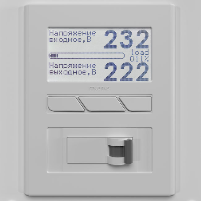 Стабилизатор Вольт engineering Ампер Э 12-1/32 v2.1 в Владикавказе Стабилизатор Вольт engineering Ампер Э 12-1/32 v2.1 в Владикавказе