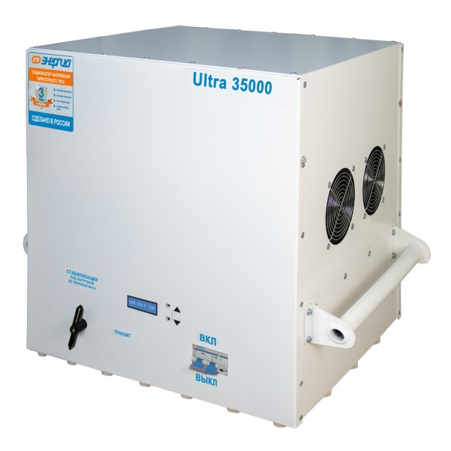 Стабилизатор Энергия Ultra 35000 в Владикавказе Стабилизатор Энергия Ultra 35000 в Владикавказе