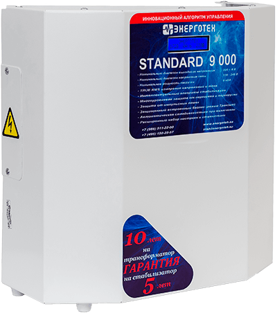 Стабилизатор Энерготех STANDARD 9000 LV в Владикавказе Стабилизатор Энерготех STANDARD 9000 LV в Владикавказе