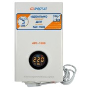 Энергия АРС 1000 Энергия АРС 1000