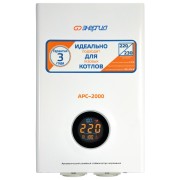 Энергия АРС 2000 Энергия АРС 2000