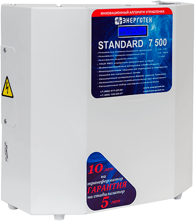Энерготех STANDARD Энерготех STANDARD