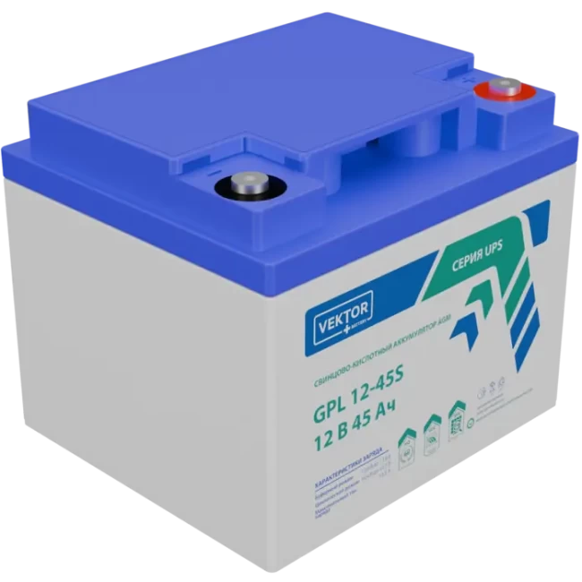 VEKTOR ENERGY GPL 12-45S в Владикавказе VEKTOR ENERGY GPL 12-45S в Владикавказе