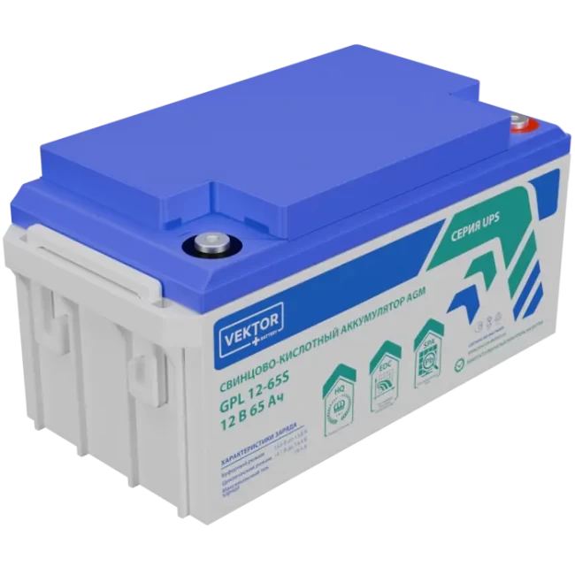 VEKTOR ENERGY GPL 12-65S в Владикавказе
