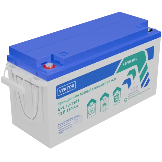 VEKTOR ENERGY GPL 12-150S в Владикавказе VEKTOR ENERGY GPL 12-150S в Владикавказе