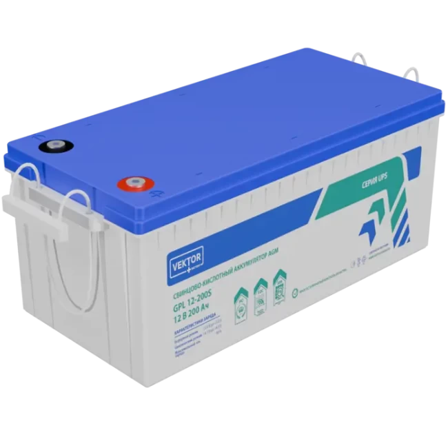 VEKTOR ENERGY GPL 12-200S в Владикавказе VEKTOR ENERGY GPL 12-200S в Владикавказе